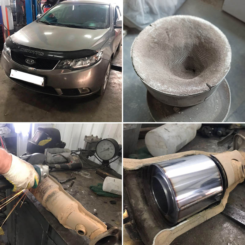 Удалили катализатор на Kia Cerato в Орске